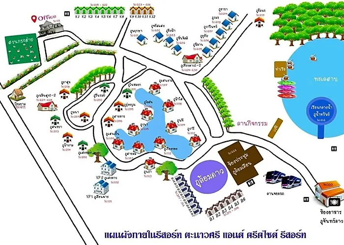 Tanaosri & Creekside 2* Ban Bo (Ratchaburi)